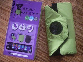 IMGP01172028229-thumbnail2.jpg