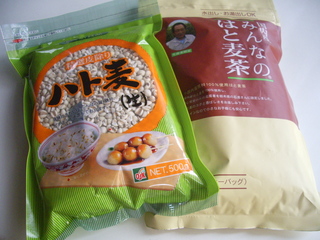 IMGP9588.JPG
