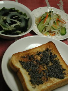 Pq61500321.jpg