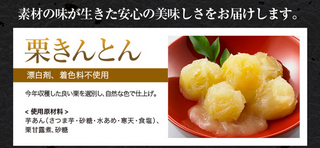 kanaeosechi_16.jpg